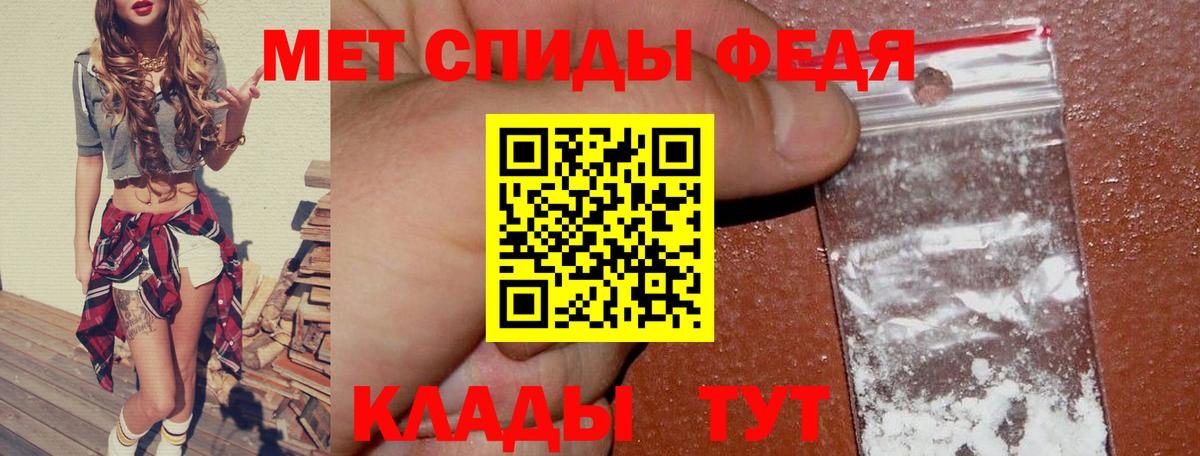 Гатчина  Амфетамин  Вход с VPN  АМФЕТАМИН 98%  блэк спрут вход  АМФЕТАМИН 