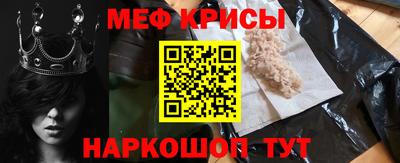 ALPHA PVP Чебоксары