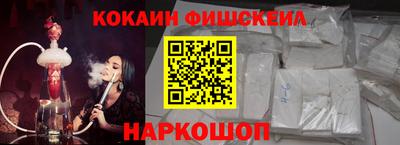 дистиллят марихуана Чапаевск