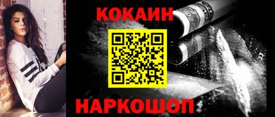 ALPHA PVP Чебоксары