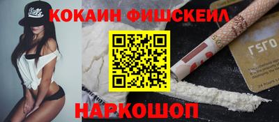 дистиллят марихуана Чапаевск