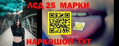 ALPHA PVP Чебоксары