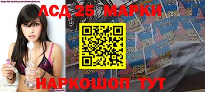 ALPHA PVP Чебоксары
