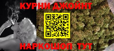 трава Шахты