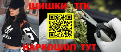 ALPHA PVP Чебоксары