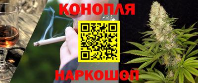 ALPHA PVP Чебоксары