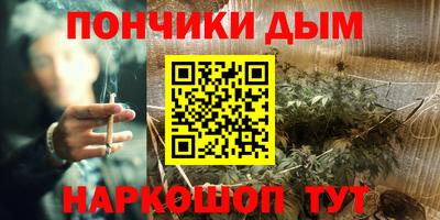 ALPHA PVP Чебоксары