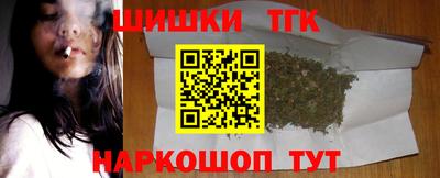 a pvp Шебекино