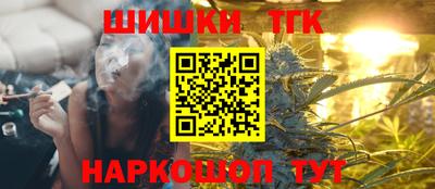 a pvp Шебекино