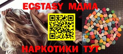 таблы Шелехов