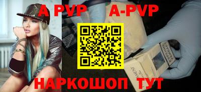 дистиллят марихуана Чапаевск