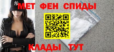 дистиллят марихуана Чапаевск