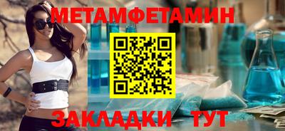 дистиллят марихуана Чапаевск