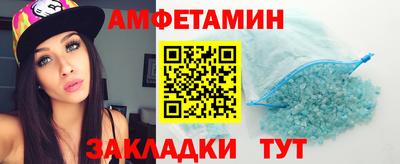дистиллят марихуана Чапаевск
