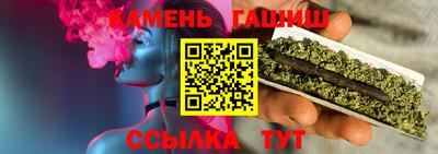 трава Шахты