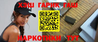 ALPHA PVP Чебоксары